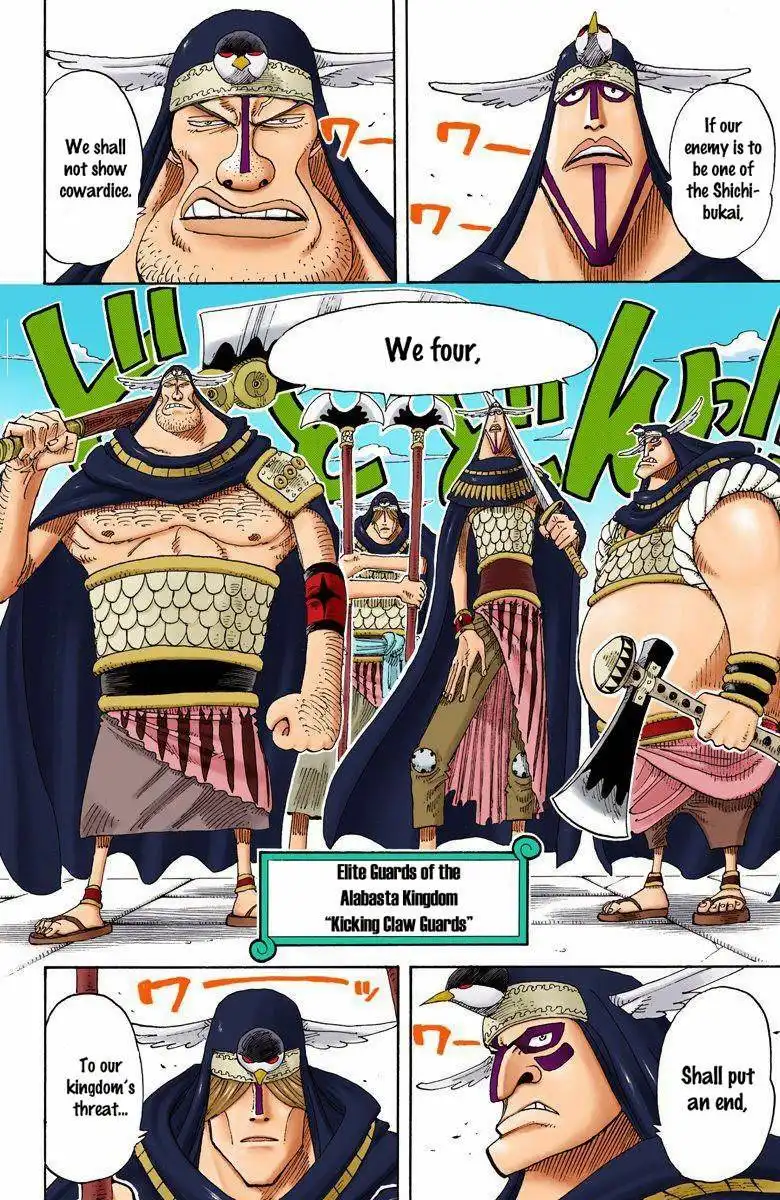 One Piece - Digital Colored Comics Chapter 196 5